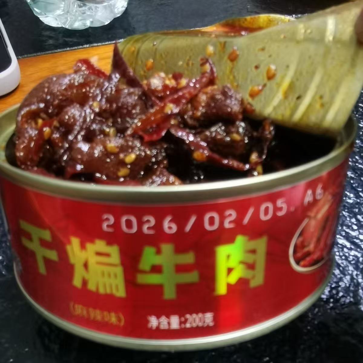 四川达州特产大班指200g灌装干煸牛肉麻辣味干休闲零食佐餐下酒菜