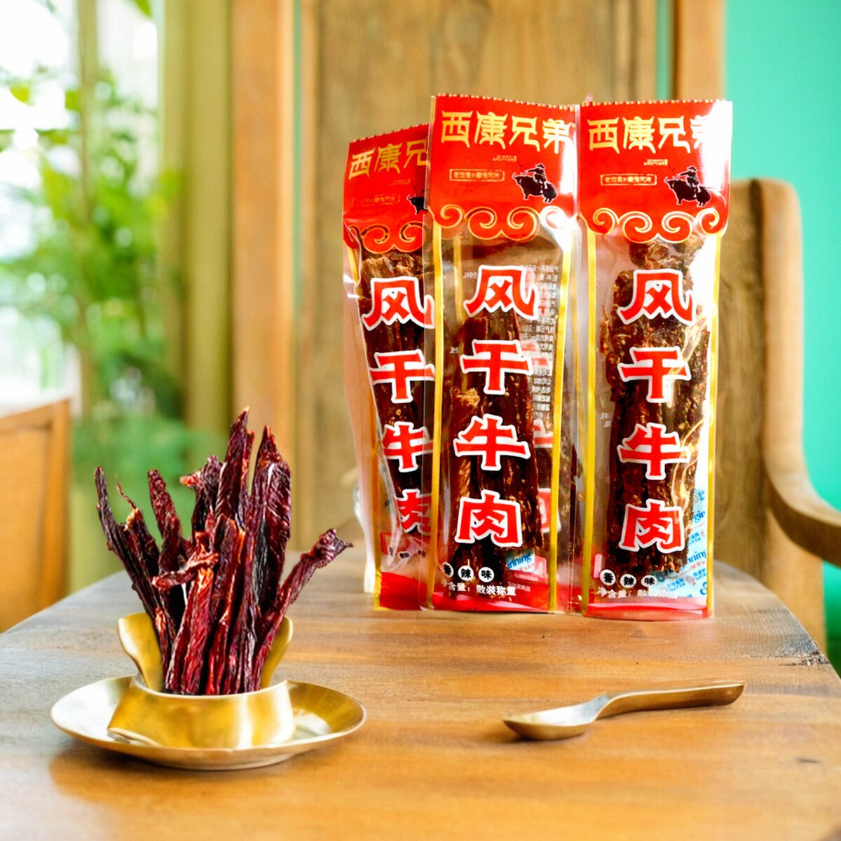 包邮四川风干牛肉散装500g西康兄弟独立小包装零食牛肉送灯影牛肉