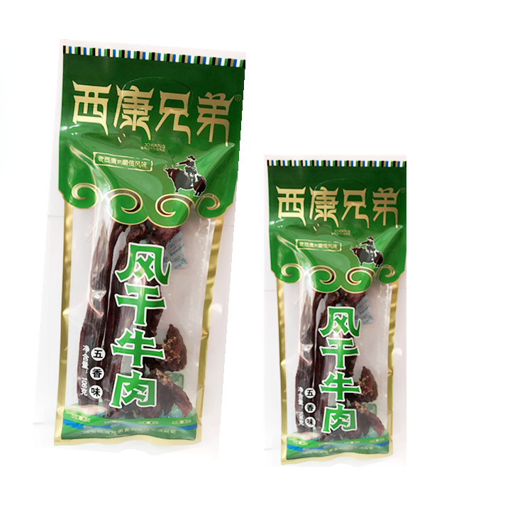 2袋起包邮四川特产西康兄弟风干牛肉手撕零食五香味香辣味106g