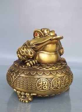 纯铜如意七星聚宝盆金蟾摆件三足蟾蜍店铺开业礼品客厅办公室装饰