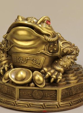 特大号七星金蟾开业公司装饰摆件