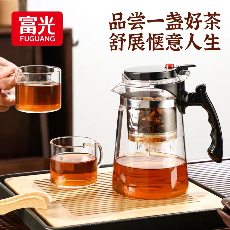 富光飘逸杯泡茶壶玻璃茶壶茶水分离过滤泡茶杯花茶壶飘逸壶茶具属于什么档次？