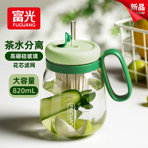 富光女士大肚花茶杯玻璃水杯