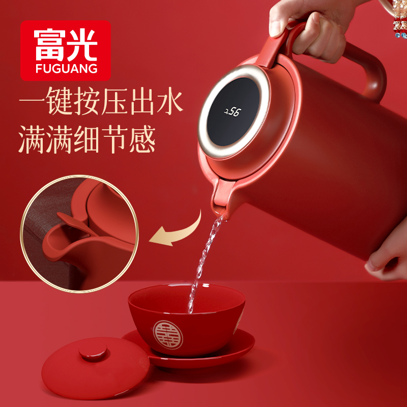 富光保温壶结婚壶红色陪嫁玻璃内胆送礼家用智能显温大容量水壶属于什么档次？