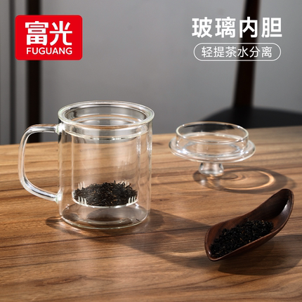 富光男士泡茶杯办公室茶水分离杯子家用玻璃杯高硼硅女水杯带把手