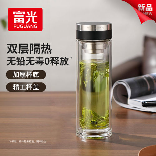 富光双层玻璃杯男士商务水杯泡茶杯大容量家用便携杯子支持定制