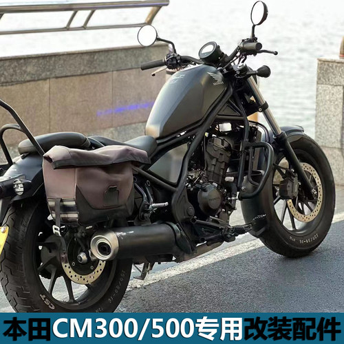 CM300/500专用无损安装质优价廉