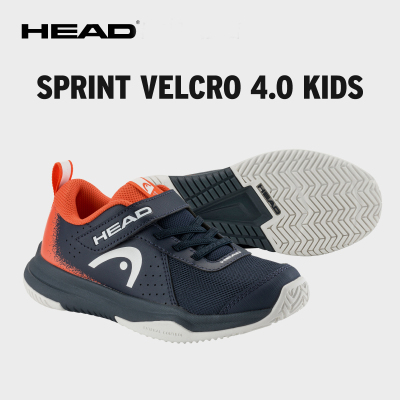 HEAD海德Sprint Velcro系列专业运动儿童网球鞋防滑减震耐磨透气