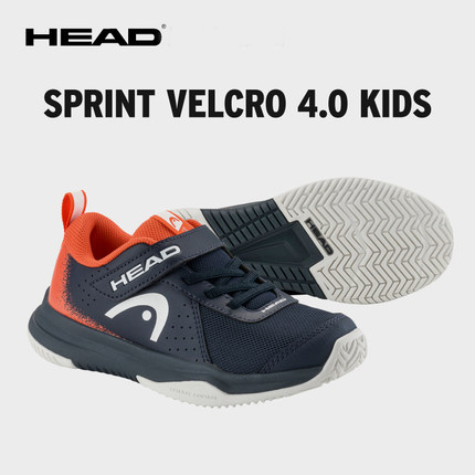 HEAD海德Sprint Velcro系列专业运动儿童网球鞋防滑减震耐磨透气