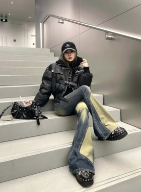 Aaakane 显瘦显腿长铆钉撞色高弹修身微喇牛仔裤女冬喇叭拖地长裤