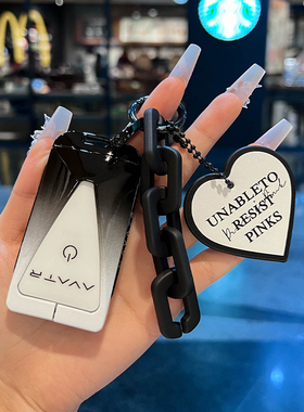 适用阿维塔06钥匙套2025款阿维塔06增程pro保护max汽车配件包壳扣