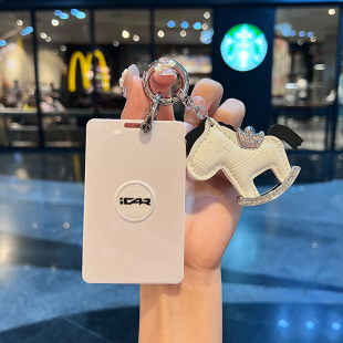 适用奇瑞icar超级v23卡片钥匙套2026款ICARV27充电感应卡包保护壳