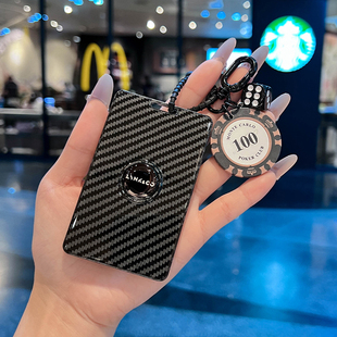 领克09emp卡片钥匙套25款08极简风z20感应07 nfc智能卡包保护壳扣