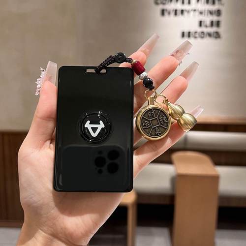 小牛电动车卡片钥匙套全包防水
