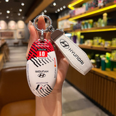 适用于现代艾尼氪5N钥匙套2024款 5N汽车鑰匙包保护壳扣跨境 IONIQ