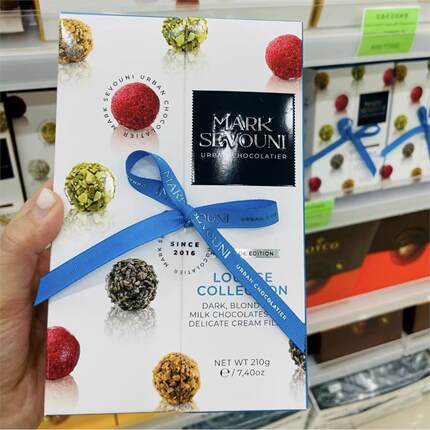 亚美尼亚·手工奶油巧克力Mark Sevouni轻奢礼盒24颗装伴手礼原装