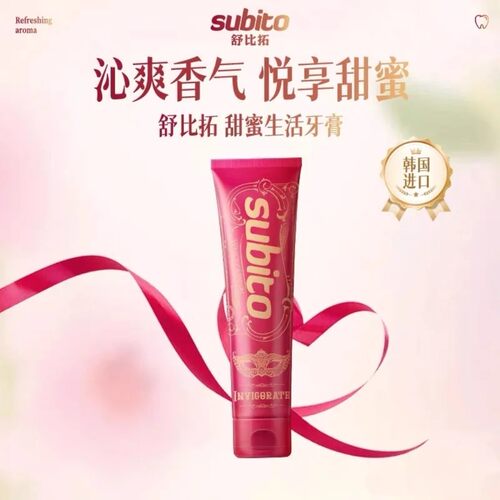 韩国进口·subito舒比拓美白去渍牙膏清新口气亮白防蛀除臭牙垢
