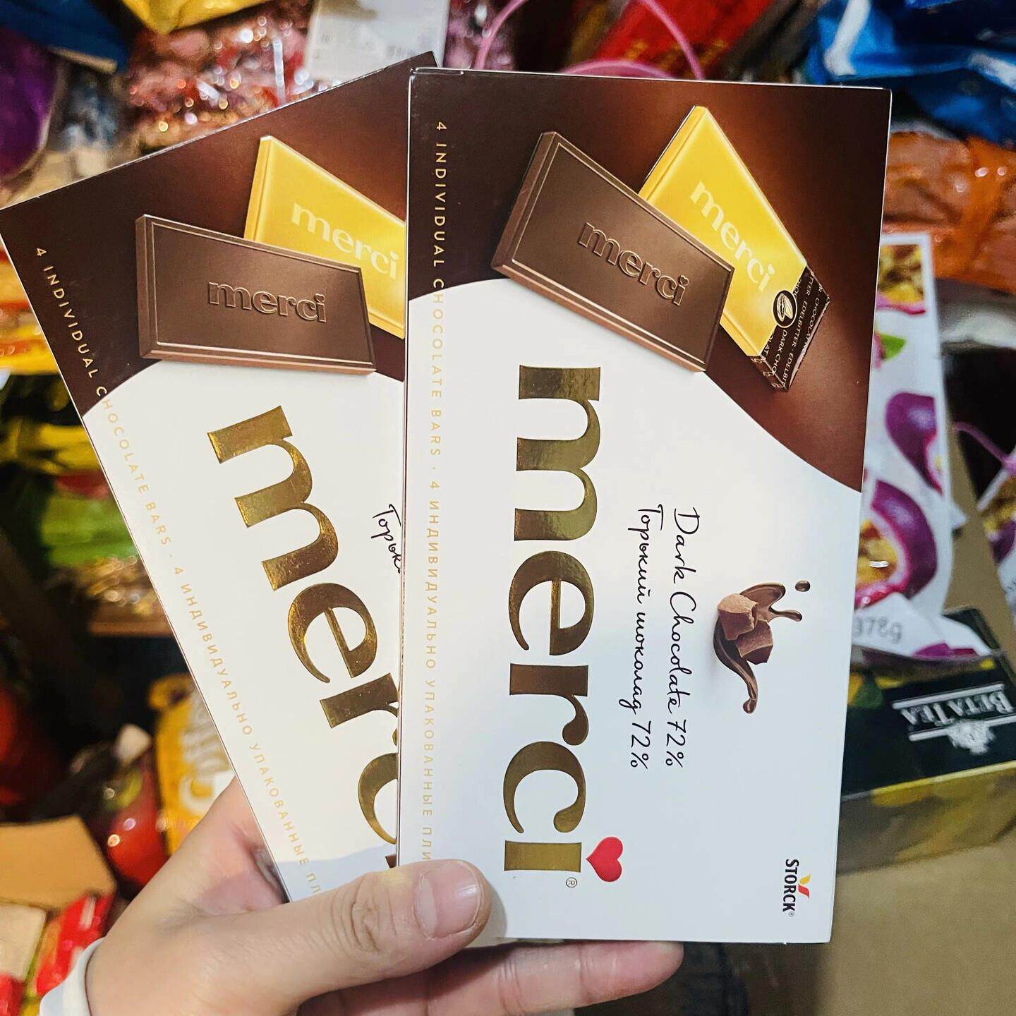 加拿大Merci黑巧克力100g盒装