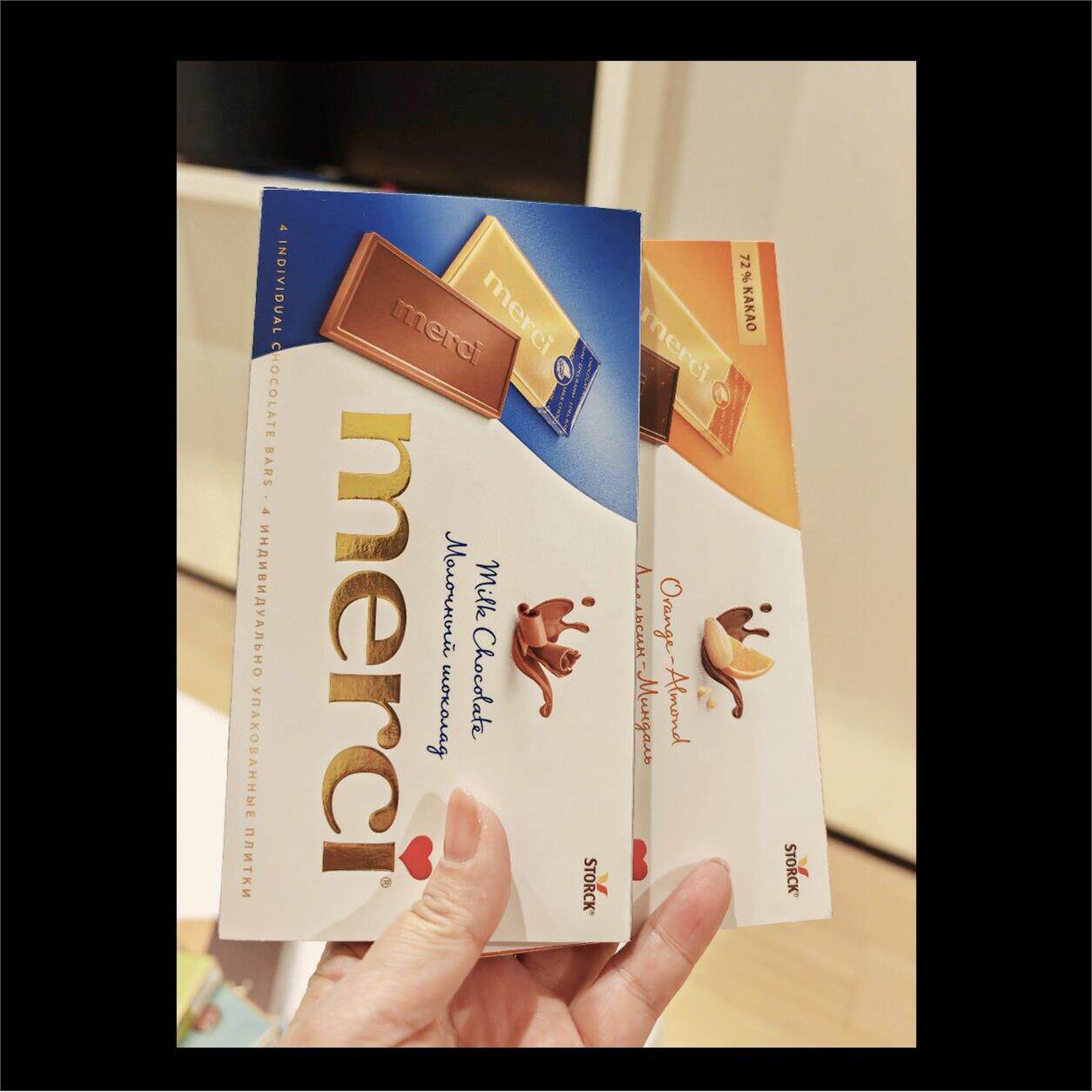 德国进口密斯钢琴型巧克力礼盒多口味独立装520送女友100g·merci