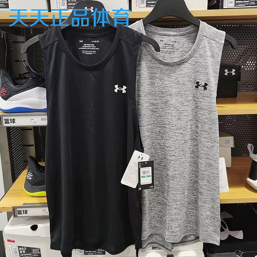 安德玛 UA Tech 男子训练速干健身跑步运动背心 1382795
