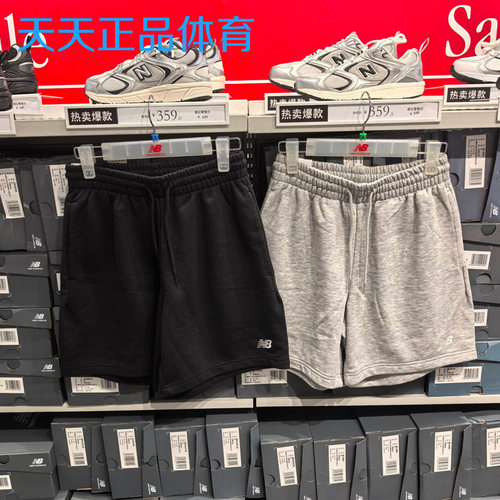 New Balance NB 男子舒适透气潮流百搭运动休闲针织短裤 MS41520