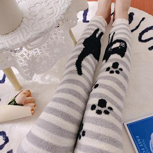 双层羽毛绒裤裆加固可爱猫咪软绵绵睡裤女家居裤秋冬高腰保暖裤