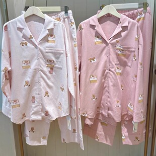 日系秋冬微厚磨毛越洗越软翻领开衫长袖长裤卡通晚安小熊睡衣套装