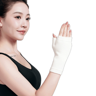 日本DM护腕女男护掌手套加压运动护具羽毛球手腕疼劳损健身轻薄款