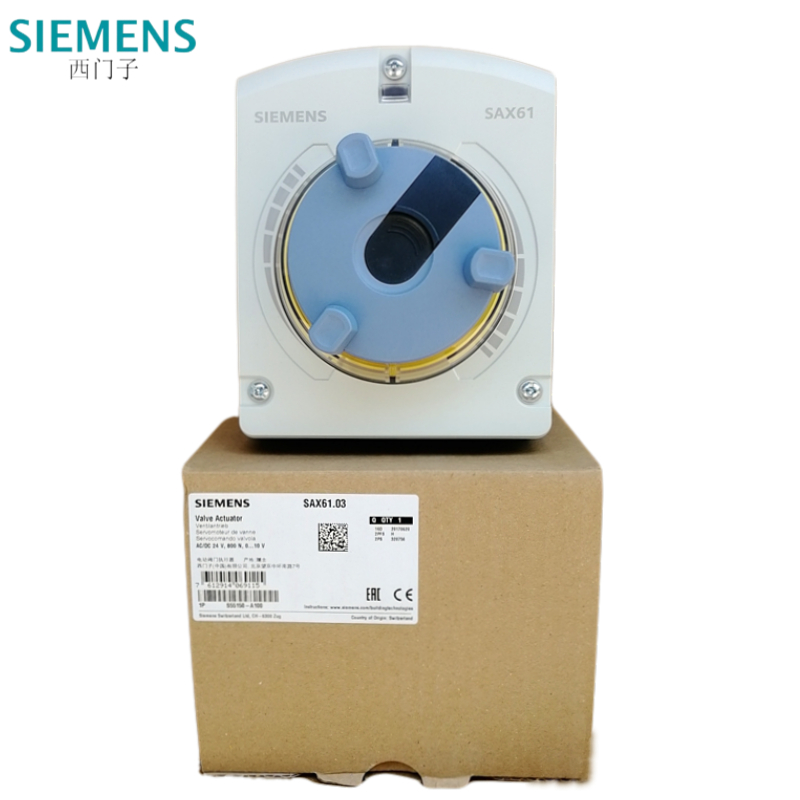西门子电动调节阀门执行驱动器