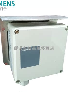 西门子DP5QBE61.3-DP10-DP2水气空气液体压差传感器模拟输出0-10V