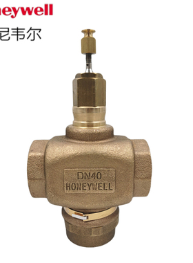 honeywell霍尼韦尔电动三通调节水阀配执行器DN32DN40DN50 V5013P