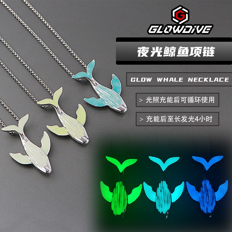 潜水员周边项链个性颈链