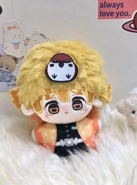 鬼灭之刃周边炭治郎伊之助我妻善逸义勇棉花娃娃玩偶公仔挂件礼物