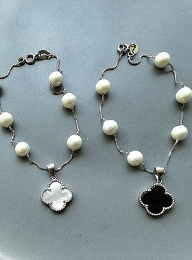 S925通体纯银珍珠贝满天星黑玛瑙白母贝四叶草手链 精致细款 特价