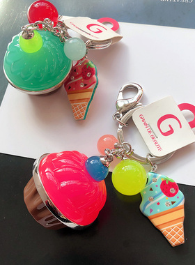韩国进口正品GRAIN de BEAUTE蛋糕冰淇淋钥匙扣包挂件生日礼物 特