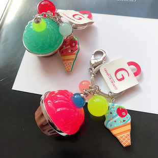 韩国进口正品GRAIN de BEAUTE蛋糕冰淇淋钥匙扣包挂件生日礼物 特