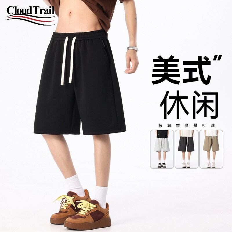 26年男士设计内嵌双口袋棉质运动短裤夏季宽松垂感五分裤学生M-8X