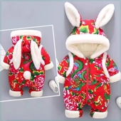 婴儿东北大花棉袄连体衣女宝宝加绒加厚冬季 外出棉服新生儿新年装