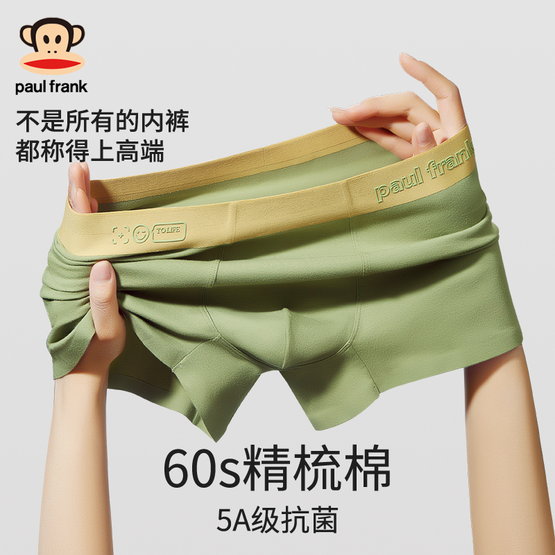 ʿڿ㴿Ľǿͷпƽǿ100%ȫʵ264Ԫ,ۺ66/