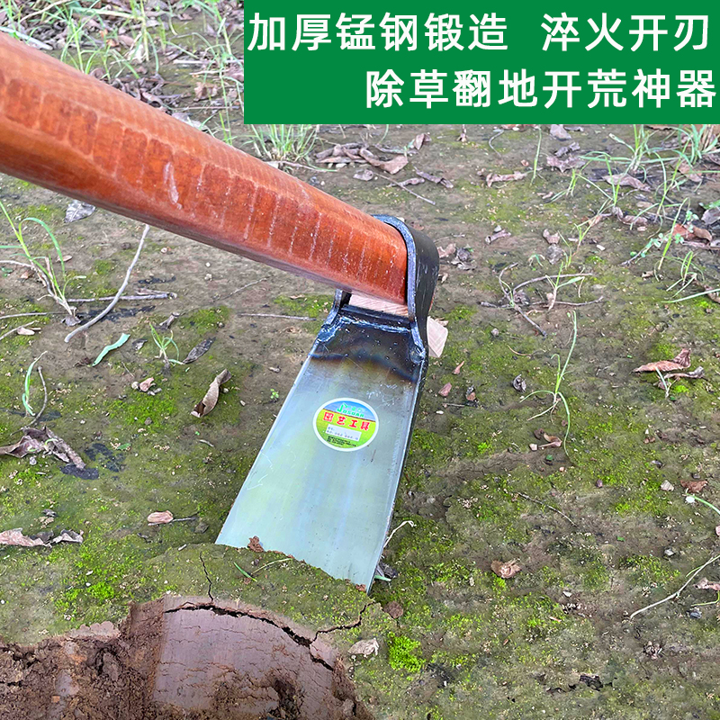 农用种菜工具大全种植铁锹锄头耙子套装翻地松土开荒除草铲子挖土