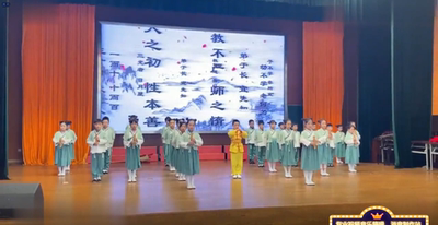 【DJ晓贝】幼儿园吟诵比赛《三字经》背景音乐无人声配乐清晰完整