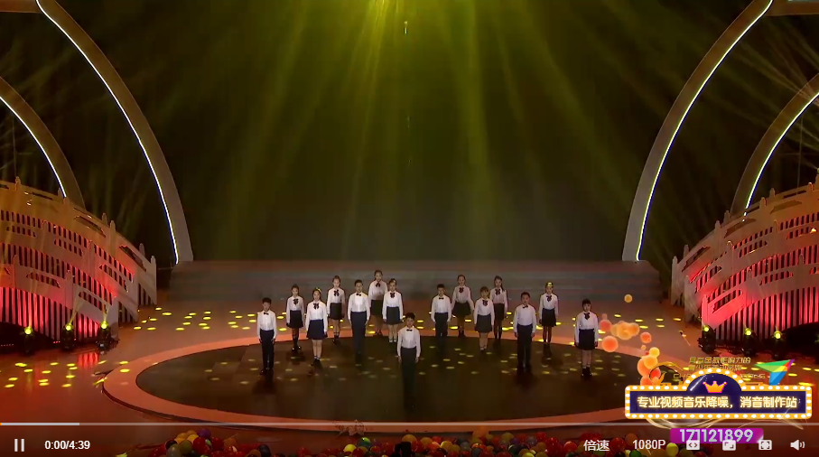 春晚北京少儿朗诵《腾飞的中国》背景音乐无人声配乐伴奏 led视频