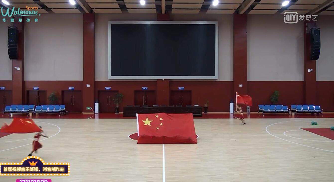 DJ晓贝音乐2019华蒙星全国幼儿篮球操《红色篮球梦》背景音乐伴奏