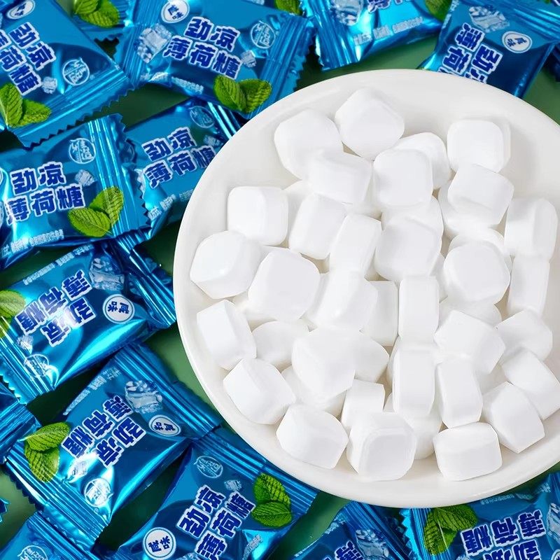 劲凉薄荷糖压片糖果清凉含片清嘴清新口气招待休闲随身小零食散装