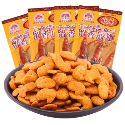 留香展翅味怀旧膨化小零食