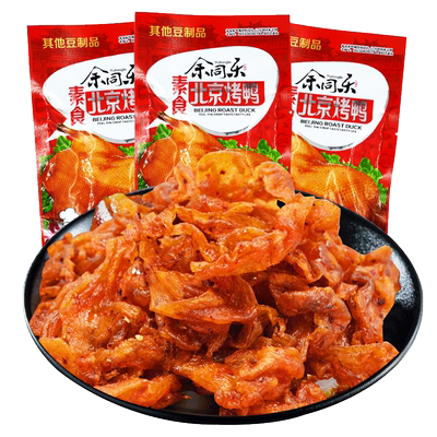 余同乐北京烤鸭辣条素肉