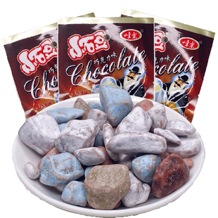 峰乐小石头糖巧克力味奶糖小石豆8090后怀旧儿时童年回忆彩色糖果