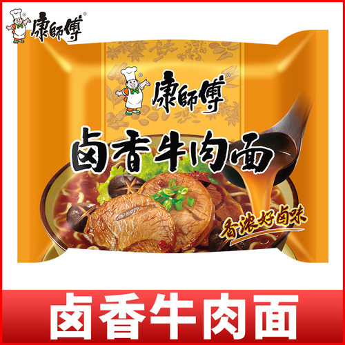 康师傅卤香牛肉面方便面