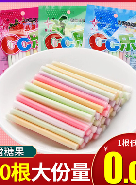 韩星cc乐吸管糖果cc棒混合味棒棒糖8090儿时怀旧零食校园休闲小吃