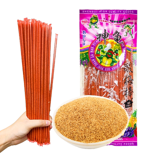 神龟酸梅棒酸梅粉陈皮粉8090后怀旧小时候酸甜儿童小零食儿时回忆